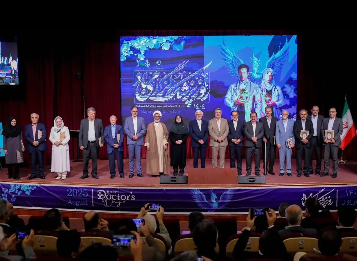 روز پرستار۲