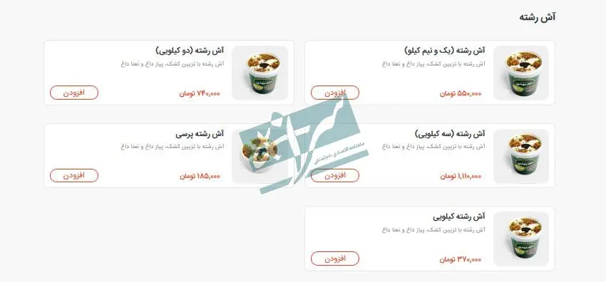 photo_2026-02-18_14-47-47