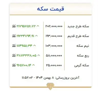 photo_2026-01-28_11-59-28(1)