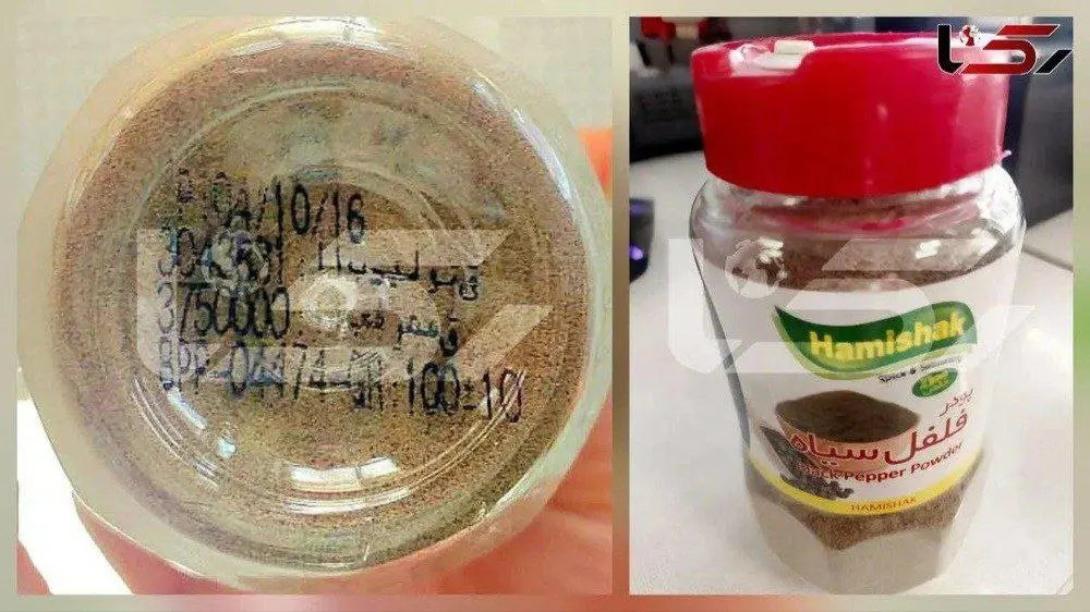 photo_2026-02-14_12-07-50