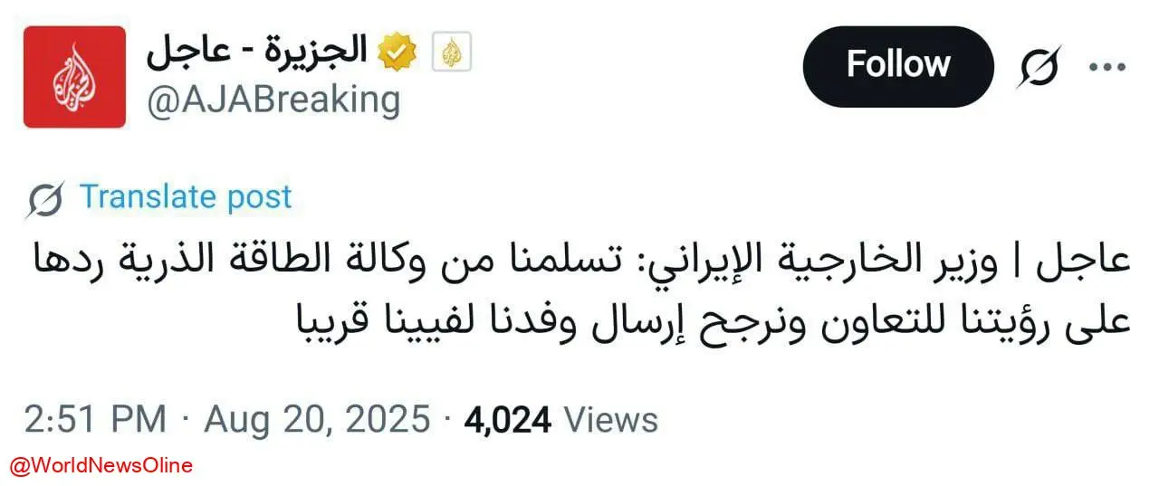 مذاکره