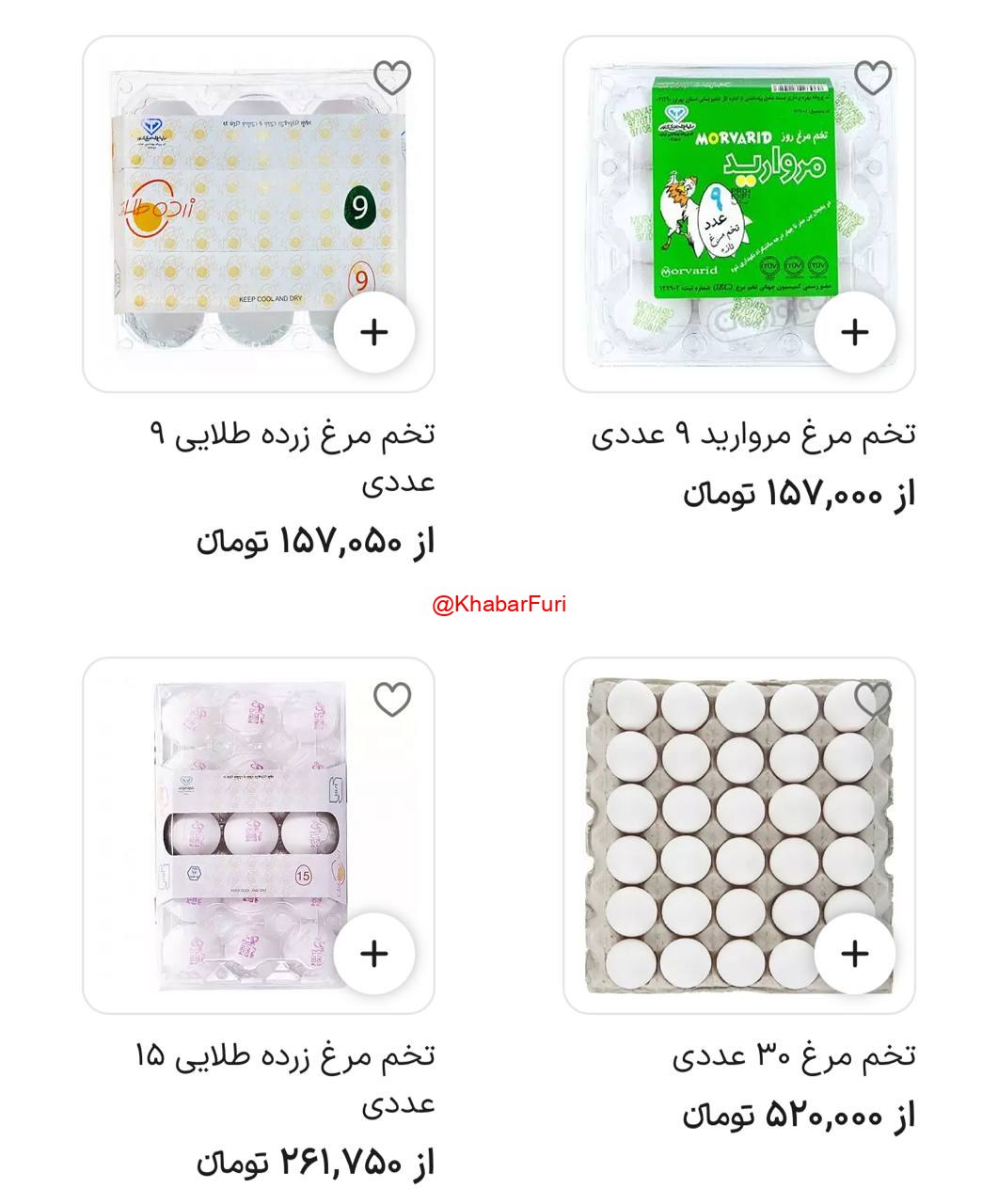 34bcc21b-a6d0-4182-8d94-7dec47ae7136