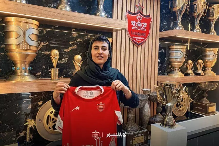 پرسپولیس