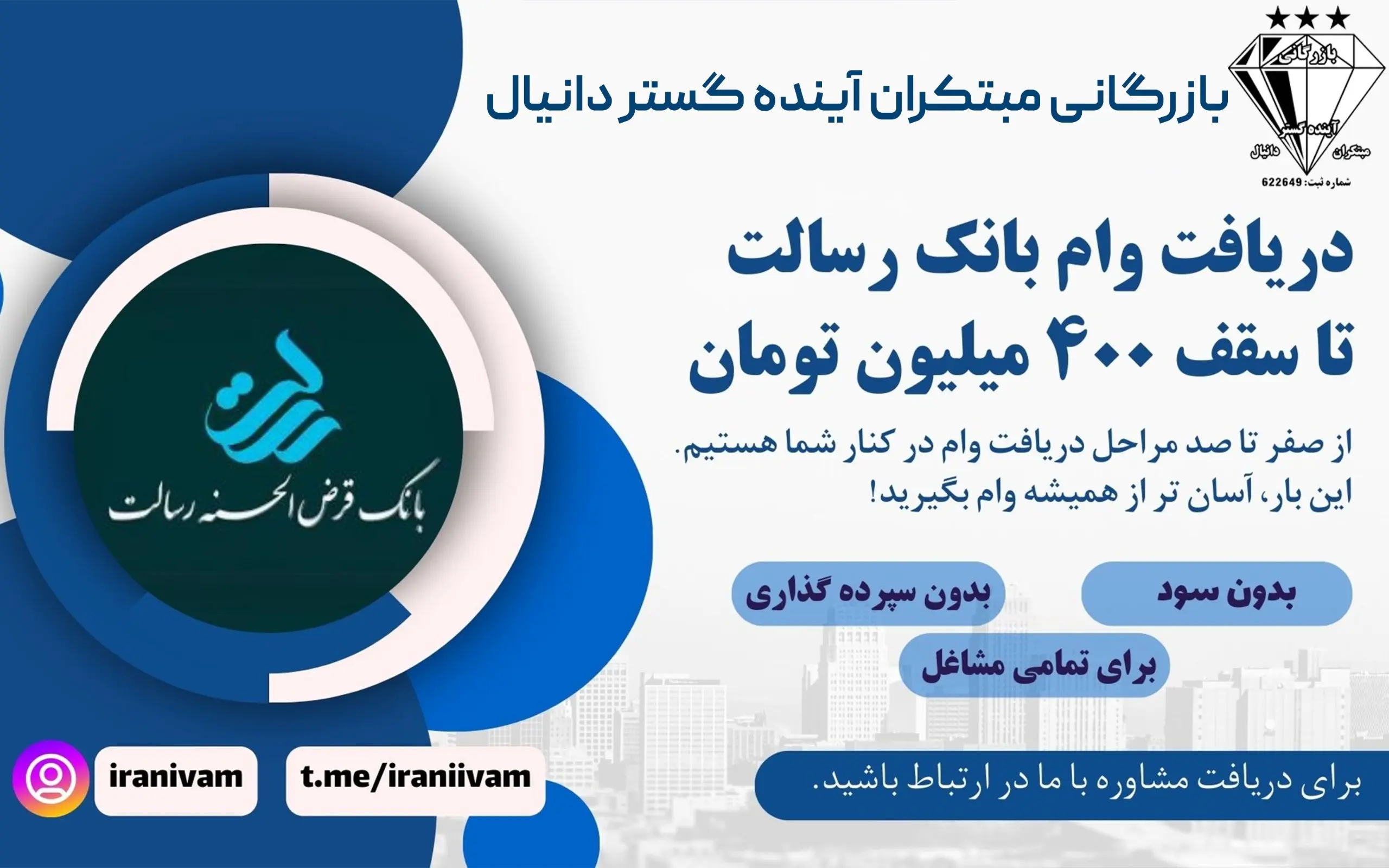 IMG_20250909_072408_372