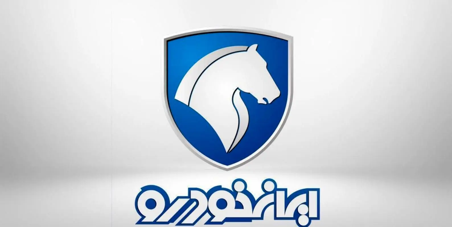 ایران+خودرو