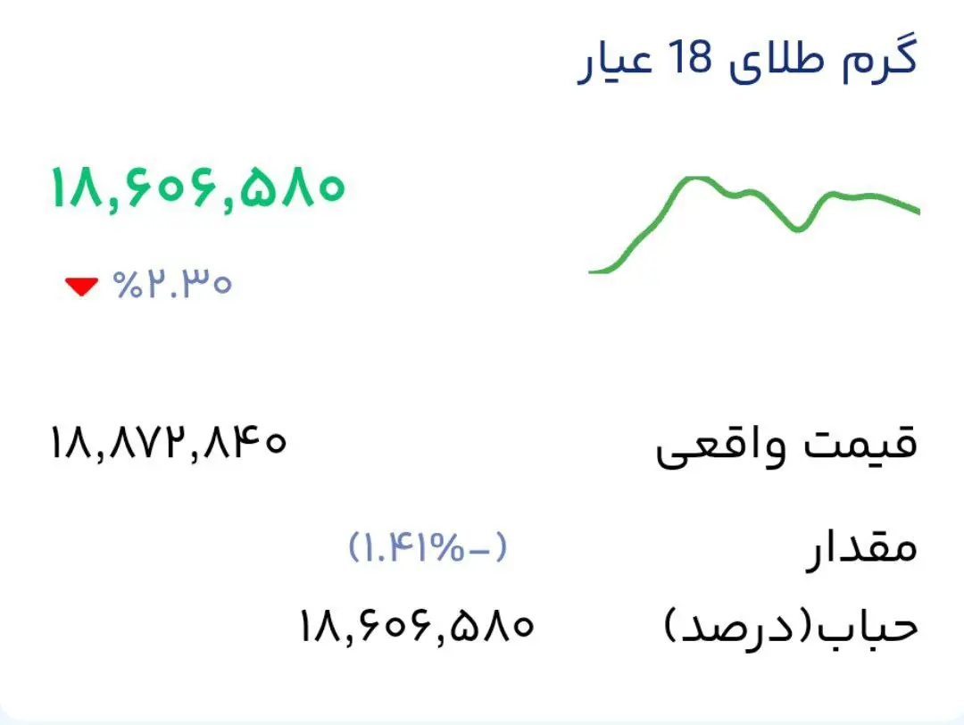 photo_2026-02-07_11-54-13