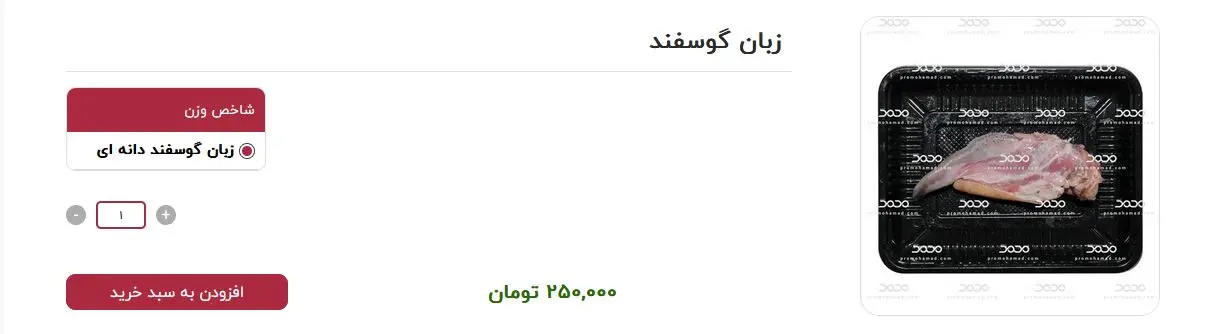 ققققققققققققققققث۴۴۴۴
