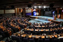 عارف: انقلاب اقتصادی ایران در راه است؛ نوید آینده دیجیتال!