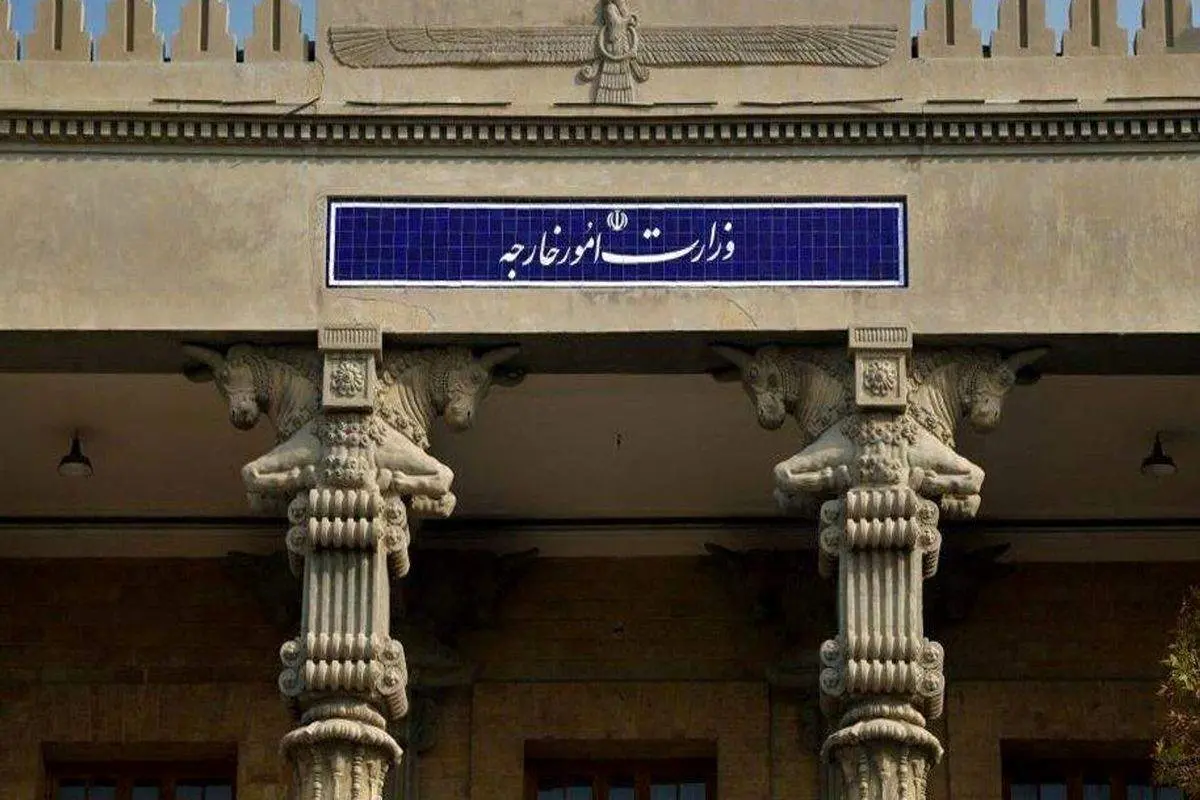 واکنش ایران به مسیر ترامپ!