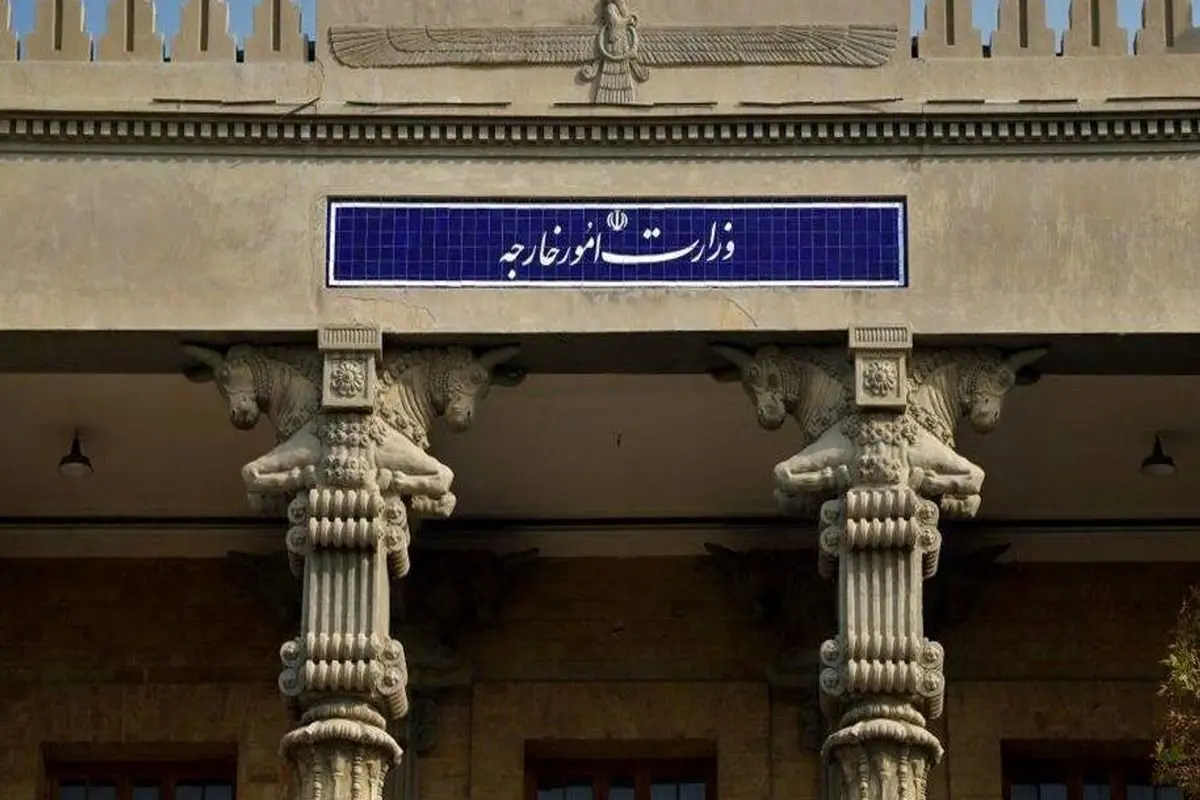 واکنش ایران به مسیر ترامپ!