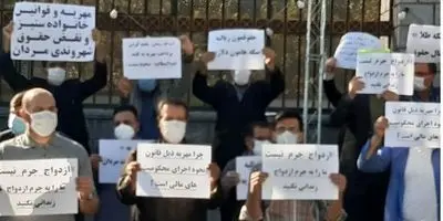 خبر مهم و جنجالی درباره مهریه