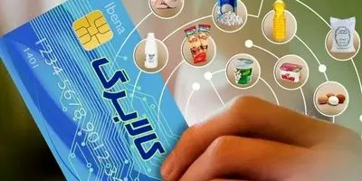 کالابرگ ۲۰ درصدی: اجرای قانون زیر سوال رفت؟