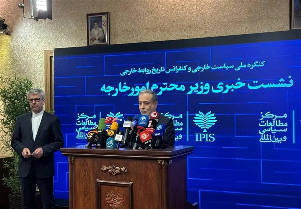 شوک بزرگ از عراقچی: سرنوشت مذاکرات هسته‌ای در ابهام! چرا فقط هسته‌ای؟