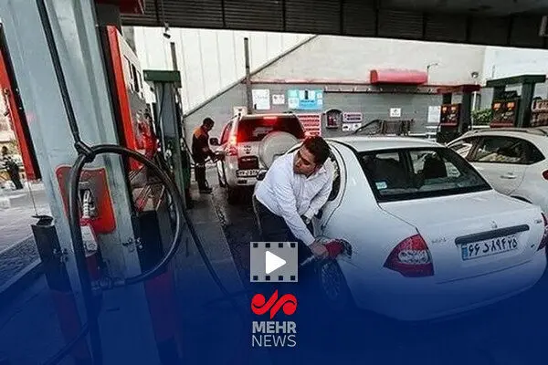 ۴۰ درصد سوختگیری‌ها؛ پشت پرده تاریک در جایگاه‌های عرضه!