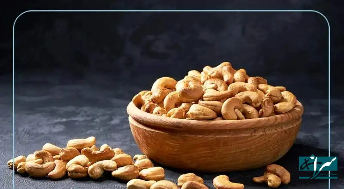 شوک به بازار آجیل / هر دانه بادام هندی ۱۳۰۰ تومان!