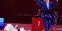 طلای مهسا شکیبایی سوخت، برنز نظری به باد رفت/ افشاگری تلخ از حذف 3 جودوکار ایران در بازی‌های آسیایی جوانان