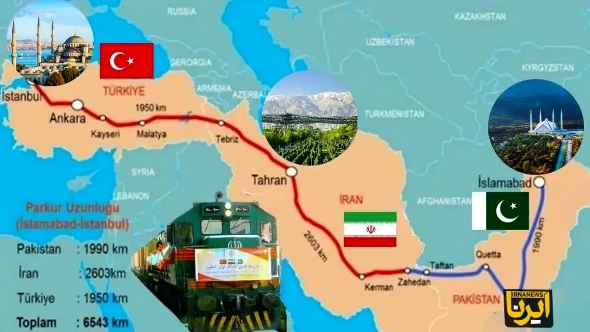 قطار ۱۰ دی در راه تهران-استانبول؛ مقصد ناخوشایند، مسافران پشیمان؟