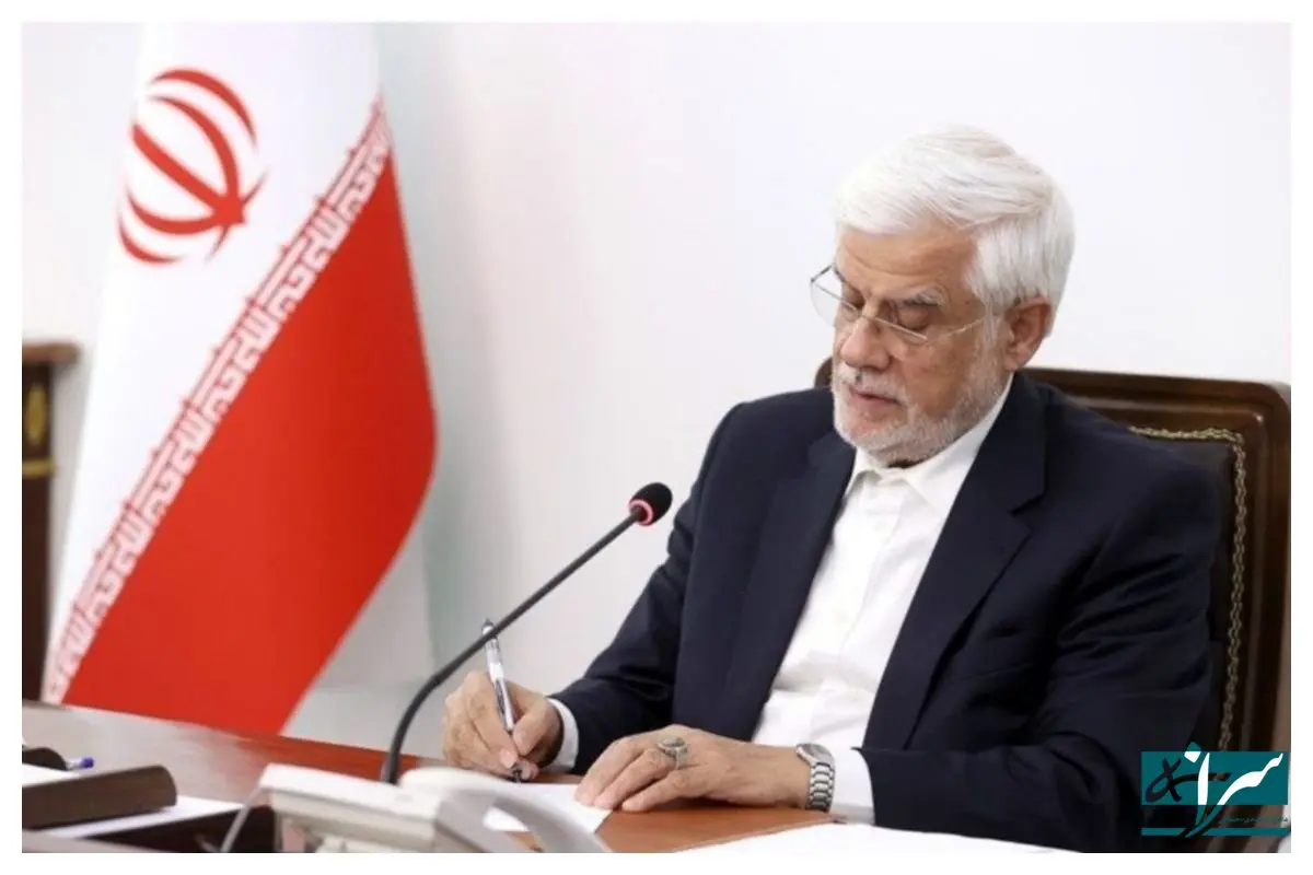 واکنش عارف به حادثه آتش‌سوزی در بندر دیر