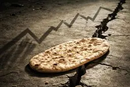 هشدار: نان در آستانه انفجار معیشتی!