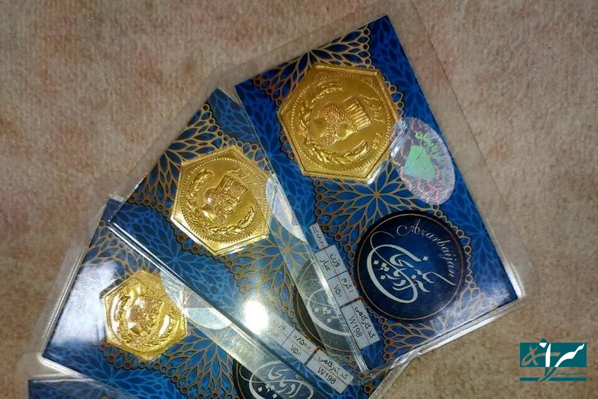 سکه پارسیان گران شد - ۱۱ مرداد ۱۴۰۴