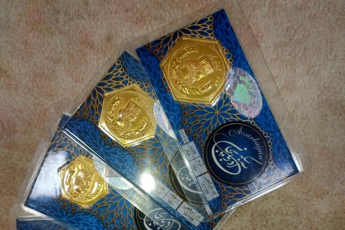سقوط قیمت به این سکه‌ها رسید - ۴ خرداد