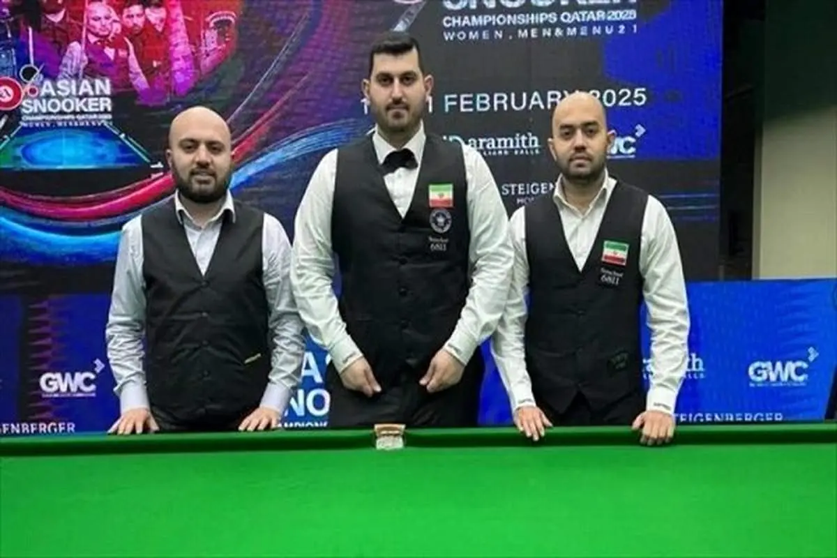 فاش شد: قرعه مرگ اسنوکربازان ایران در جام جهانی!