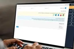 سوپرایز! بانک‌ها ۲۴ ساعته و در خانه‌تان باز هستند!