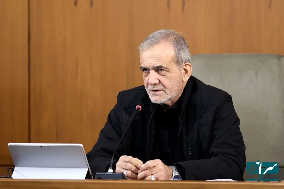 پزشکیان تمام قد پشت صنایع ایستاد