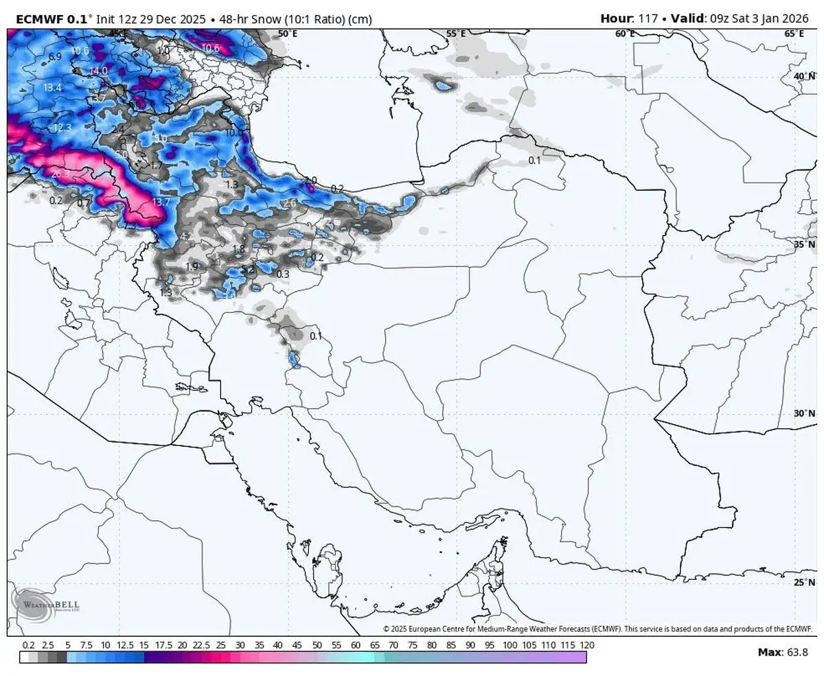 هشدار فوری: ۲۰ استان کشور از پنجشنبه در آستانه فلج شدن زیر طوفان برف و باران!