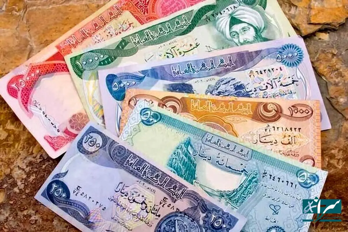 این افراد برای دریافت ارز اربعین اقدام کنند