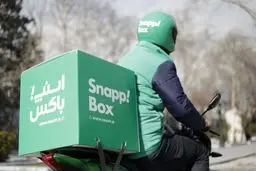 دردسر بزرگ پیک‌های اسنپ باکس برای مشتریان