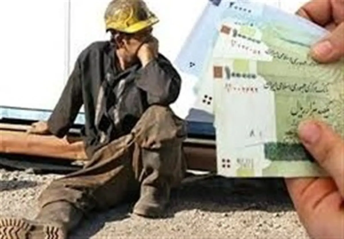 رسوایی کمیته مزد: هزینه معیشت کارگران به عمد اعلام نشد؟!