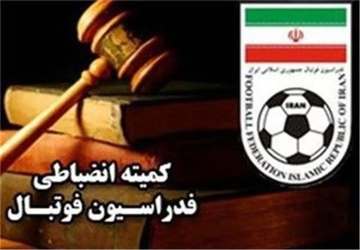 جنجال در پرسپولیس: مشوقین قرمزپوش نقره‌داغ شدند!