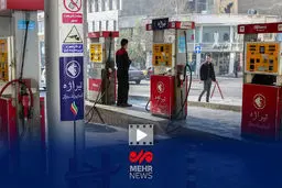 فاش شد: بنزین سوپر چطور به این قیمت عجیب می‌رسد؟ پشت پرده محاسبات محرمانه!