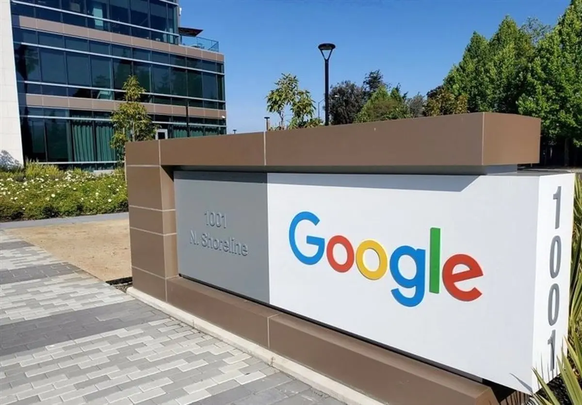 گوگل در دام افتاد: هوش مصنوعی جاسوس، رازهای شما را لو داد؟