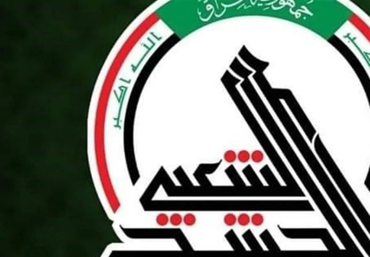 خبر فوری و تکان‌دهنده: چارچوب هماهنگی و حشد شعبی به سوگ شهادت امام خامنه‌ای نشستند