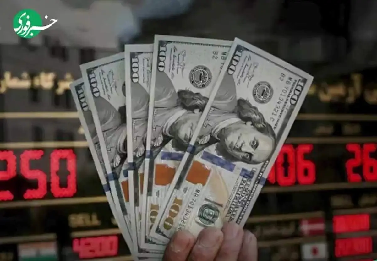دلار منفجر شد! قیمت ارزها در ۸ آبان ۱۴۰۴ زیر و رو شد