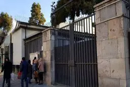 رونمایی از یک کاسبی عجیب و جدید در ایران!