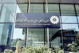 شوکه شوید: گمرک ایران، "کابوس" ترخیص کالا را پایان داد؟!