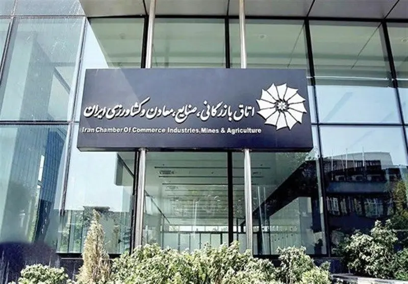 شوکه شوید: گمرک ایران، "کابوس" ترخیص کالا را پایان داد؟!