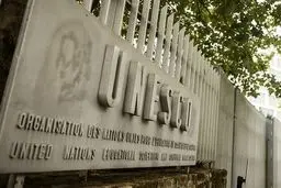 روسیه ادعای یونسکو را پاره کرد: حقیقت پشت پرده در اوکراین چیست؟