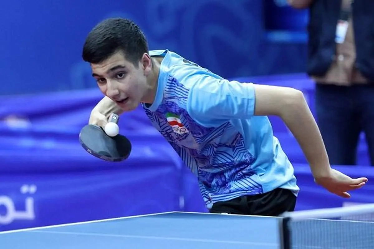 شاهکار در پینگ‌پنگ: پسران ایران شگفتی‌ساز شدند، تاریخ‌ساز در یک‌چهارم نهایی!