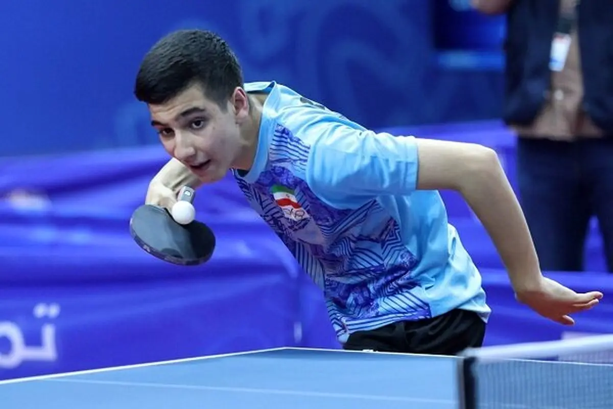 شاهکار در پینگ‌پنگ: پسران ایران شگفتی‌ساز شدند، تاریخ‌ساز در یک‌چهارم نهایی!