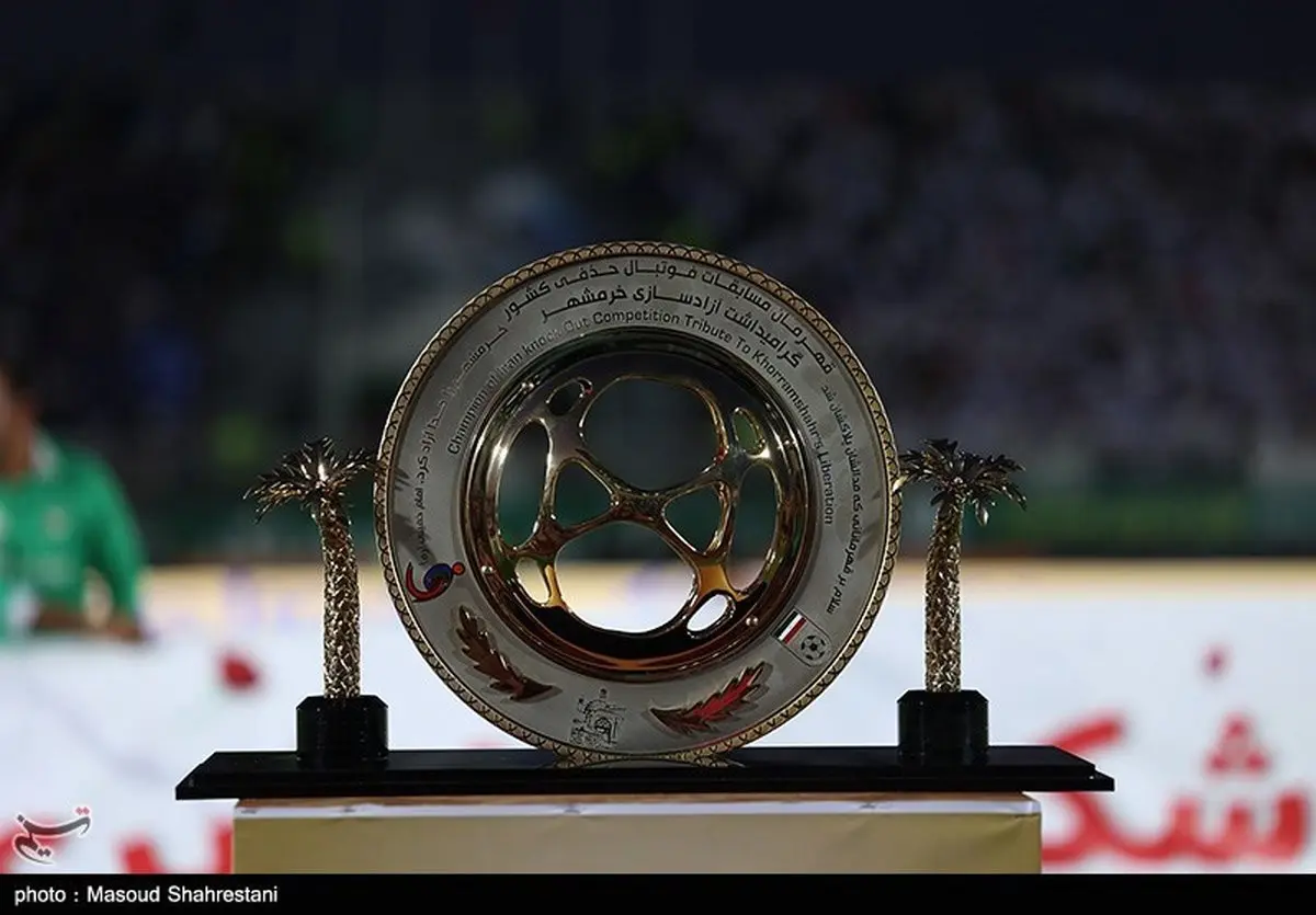 فوتبال ایران در شوک: برنامه‌ یک شانزدهم نهایی جام حذفی لو رفت!