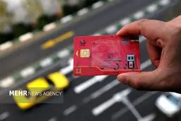 بنزین لیتری ۵۰۰۰ تومان شد! جزئیات شوکه‌کننده نرخ جدید سوخت‌گیری