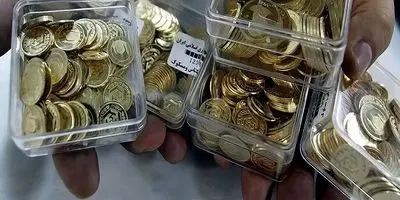 حراج سکه طلا امشب؛ فرصت واریز وجه تا ۲۳ امشب!