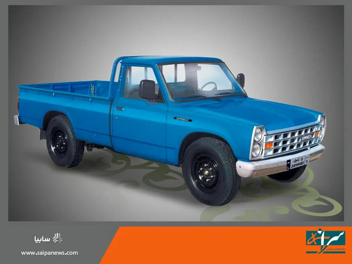 شرایط فروش فوری خودروهای نیسان اعلام شد 