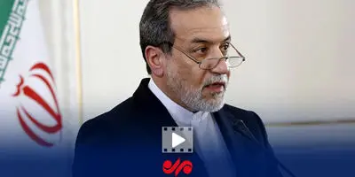 عملکرد شوکه‌کننده بانک آینده؛ ۷ درصد تورم سالانه زیر سوال رفت!