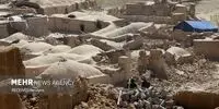 عراقچی: ایران منتظر فرمان زلزله‌زدگان افغانستان است/ کمک فوری در راه!