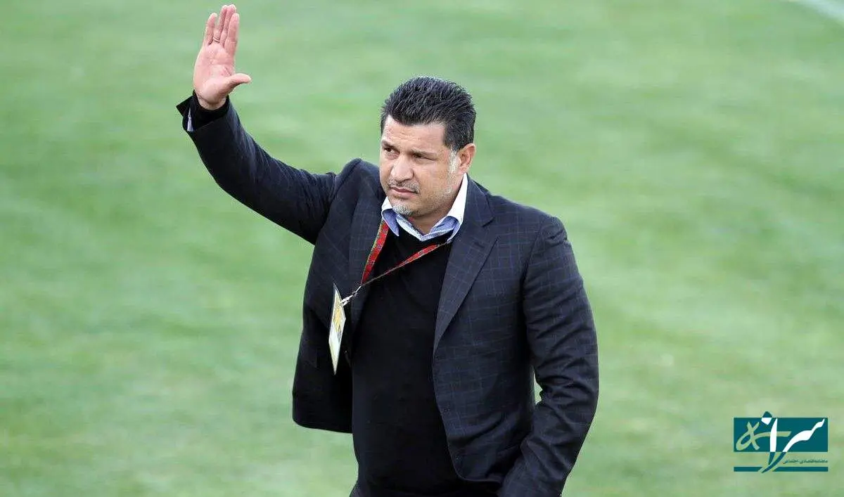 مهریه خوشبخت‌ترین زن ایران چیست؟